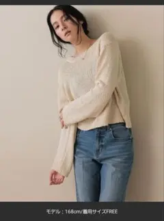 LOWRYSFARM スラブニットプルオーバー 577233