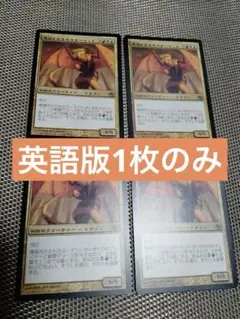 O Yuki様 リクエスト 5点 まとめ商品