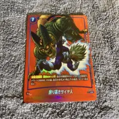 ドラゴンボールカードダス 本弾 第一弾 神龍 - メルカリ