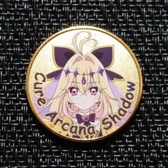 名探偵プリキュア 記念メダル キュアアルカナシャドウ 横浜限定 ④