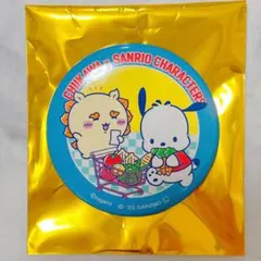 ちいかわ×サンリオキャラクターズ トレーディングスーパーマーケットな缶バッジ