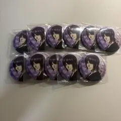 銀魂 高杉晋助 読書 缶バッジ - Mercari | Rakufun - Japan Proxy