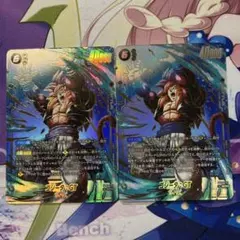ドラゴンボール フュージョンワールド ゴジータ:GT FB09-123 パラレル