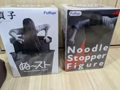 【全新・未拆封品】貞子 泡麵蓋公仔 FuRyu 兩件組