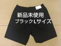 ユニクロ　ウルトラストレッチアクティブ　ショートパンツ　ブラック　Lサイズ