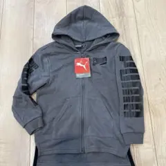 新品未使用 タグ付き PUMA フード付きジャケット グレー 116センチ