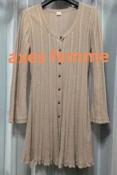 【axes femme】 コーラル編み込みロングカーディガン