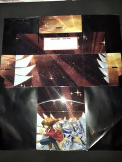 2025年最新】遊戯十代デッキの人気アイテム - メルカリ