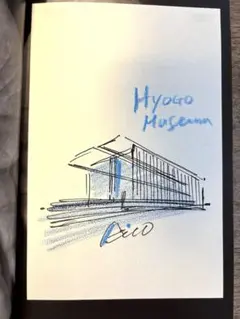 2025年最新】安藤忠雄サインの人気アイテム - メルカリ