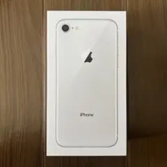 iPhone8 箱のみ