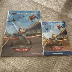 Item thumbnail for item bfe4b2f4-2975-49e8-baf6-0150d9cc1bcb