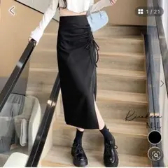 サイドスリットタイトスカート