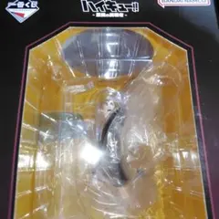 ハイキュー！！最強の挑戦者　A賞　宮侑　フィギュア