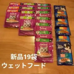 2026年最新】猫用品の人気アイテム - メルカリ