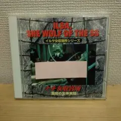 Item thumbnail for item 50bdf47e-a893-4bb0-8de9-88d0baf84ccb