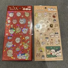 【正規品】ちいかわ　ゴールドクリアシール　セリア　キラキラシール