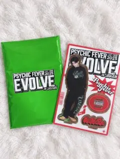 PSYCHIC FEVER 小波津志 アクスタ - メルカリ
