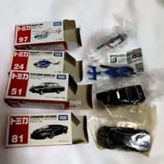 2025年最新】トミカ51クラウンタクシーの人気アイテム - メルカリ