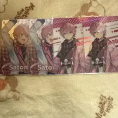 Saton カード 4枚セット