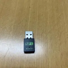 BT-AC600 Wi-Fi 5 Bluetoothアダプター