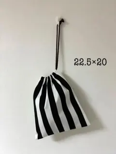 ハンドメイド　コップ袋　給食袋　入園入学準備　ストライプ22.5×20cm