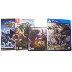 【中古】モンスターハンターシリーズ 4本セット まとめ売り