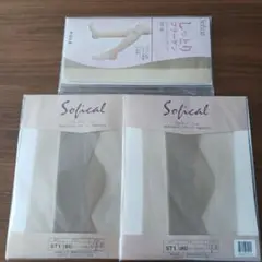 Sofical Lsizeハニー ナチュラル.ショートストッキングセット