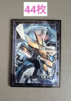 MAJI KEEP カードスリーブ ダイカガミ