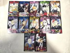 黄泉のツガイ 1-11巻セット 初版・帯付き - メルカリ