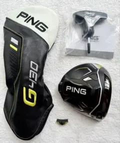 PING G430MAX10.5ドライバーヘッド単品カバー&レンチ&ウエイト付き 2026年最新】g430maxドライバー ヘッドの人気アイテム - メルカリ