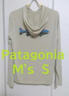 美品★ パタゴニア メンズ・キャプリーン・クール・デイリー・フーディ S