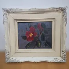 2026年最新】f3 号 額の人気アイテム - メルカリ