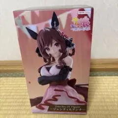 ウマ娘 プリティーダービー Trio−Try−iT ジェンティルドンナ