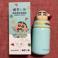 クレヨンしんちゃん 水筒 タンブラー 紫 うさぎ 韓国限定 クレヨンしんちゃん 水筒 タンブラー 紫 うさぎ 韓国限定 - メルカリ