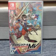 RPGツクールMV Trinity Nintendo Switch版