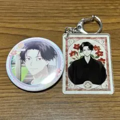 刀剣乱舞　缶バッジ　アクリルキーホルダー　豊前江