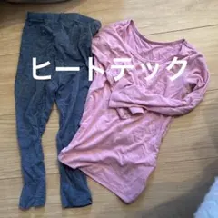 ユニクロ　ヒートテックタイツ90&ヒートテックシャツ100
