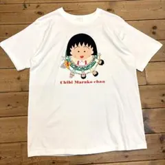 激レア】 90s ちびまる子ちゃん × ロッテ 1995年 コラボ Tシャツ 
