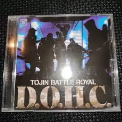 2026年最新】TOJIN BATTLE ROYALの人気アイテム - メルカリ