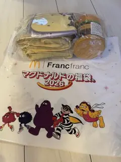 マクドナルド 2026年 福袋 タオル・スープジャーハンバーガー