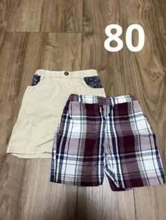 petit main ベビーハーフパンツ 2枚セット チェック ベージュ 80のサムネイル