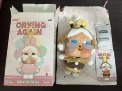 CRYBABY Crying Again ハチ