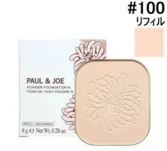 PAUL & JOE ヴェールファンデーション N 100 リフィル（レフィル）