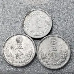 2025年最新】大満州国 康徳の人気アイテム - メルカリ