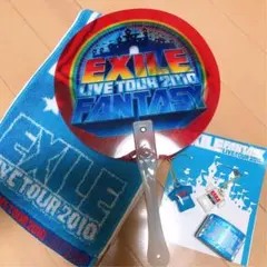 EXILE LIVE TOUR 2010 グッズセット