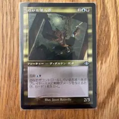 Item thumbnail for item b3079830-c46a-462e-aaf8-4675af61a1e5