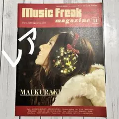 Item thumbnail for item f16c03b9-8985-477e-b6f3-8411af408bd0