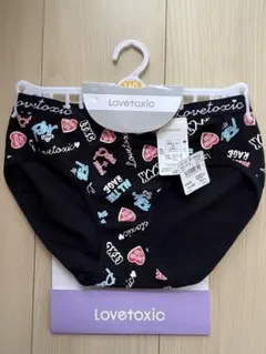 miyabimaru777様 リクエスト 2点 まとめ商品