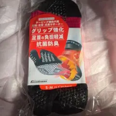 ランニングソックス ランニングウェア