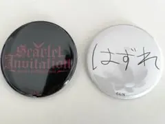 2025年最新】葛葉 缶バッジ はずれの人気アイテム - メルカリ